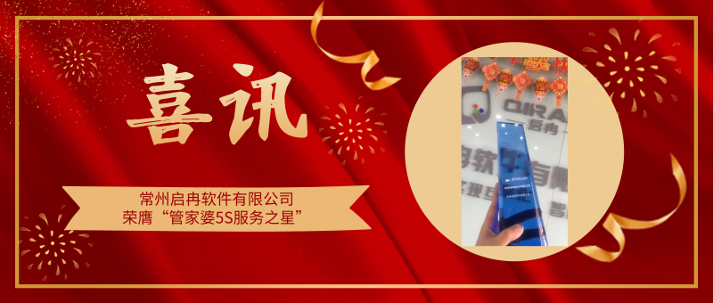 巖棉夾芯板的存放與施工注意事項